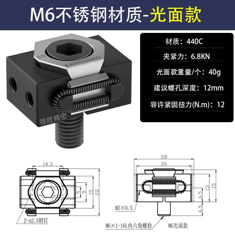 CNC Skewed Wedge Clamping Block Vise for Multi-Station Setup (1PC)