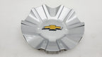 Set of 4 Wheel Center Hub Cap Covers for Chevy Silverado Suburban (2021–2025) 84434524