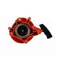Recoil Starter Assembly for 543R, 543RS Mowers