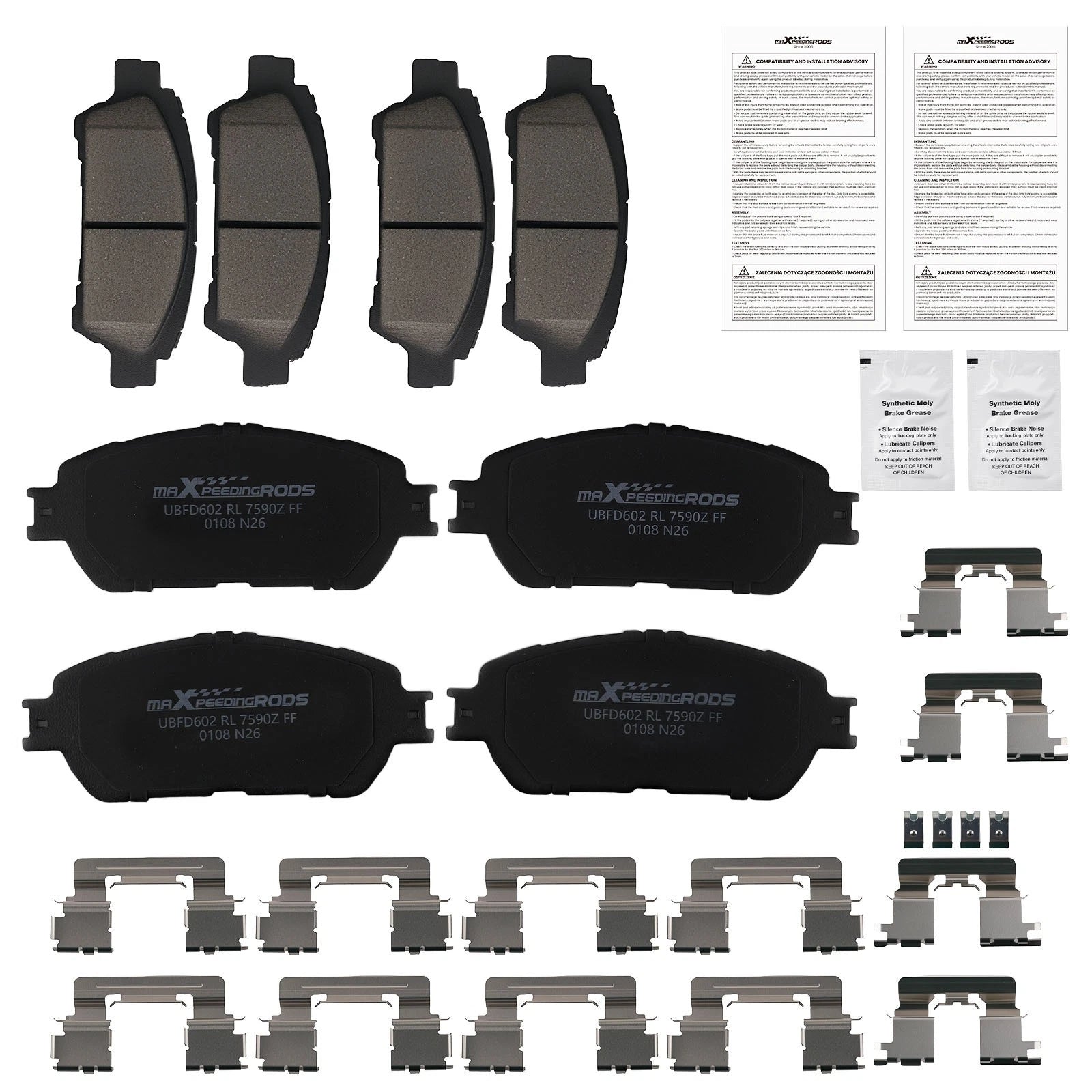 8pcs Ceramic Brake Pads Set for Toyota Sienna (2004–2010) w/Hardwares