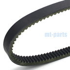 Drive Belt for Polaris Sportsman 335 4X4 (1999–2000), Sportsman 400 4X4 HO (2007–2013)
