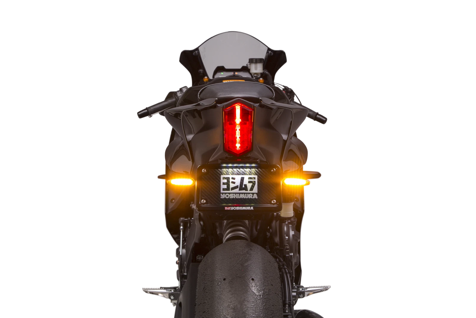 Yoshimura Fender Eliminator Kit for Yamaha YZF-R7 (2022–2025)
