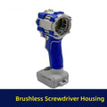 Brushless Housing for Lithium Powered Electric Wrench (Impact Driver)