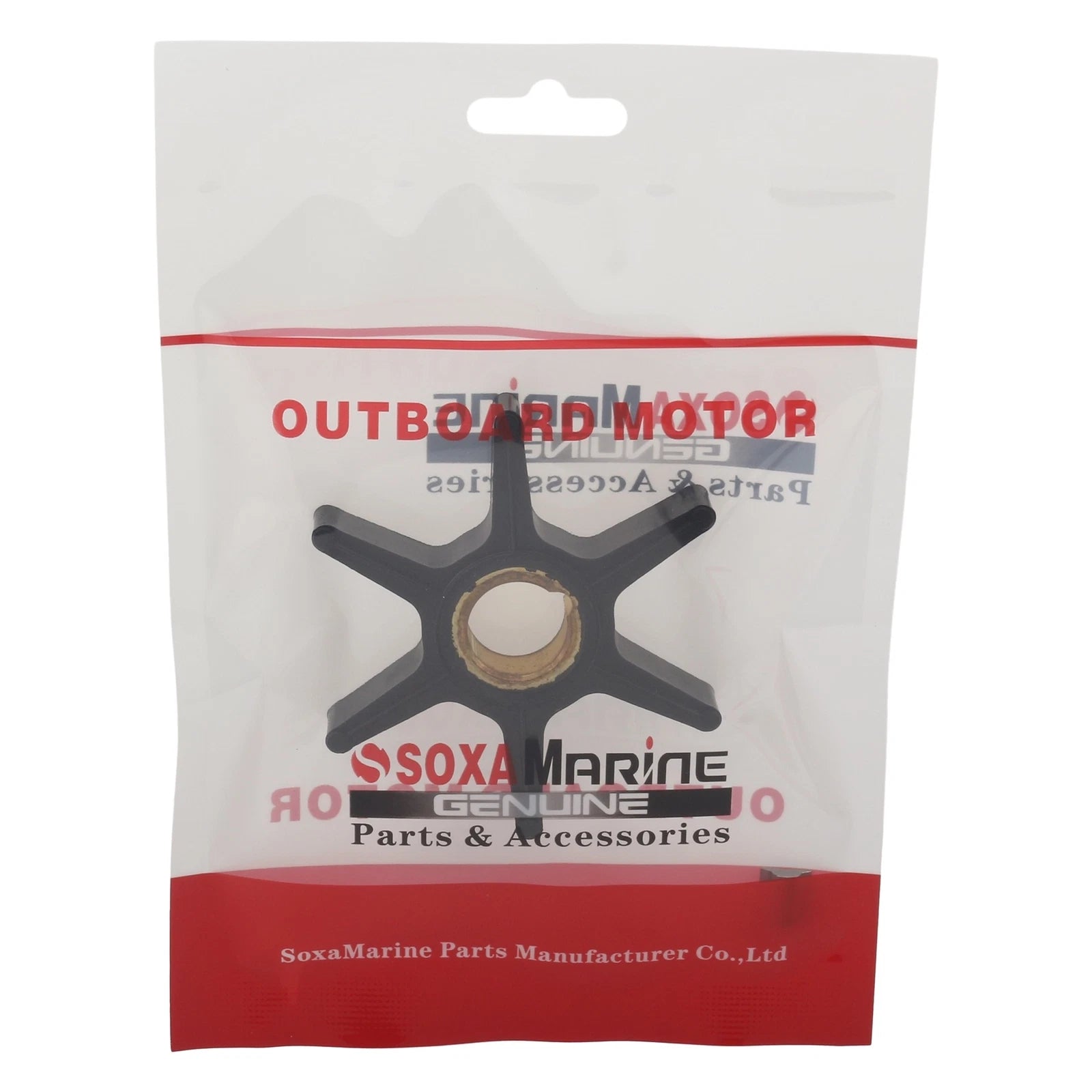 Water Pump Impeller & Key for Mercury Mariner Force (47-85089)