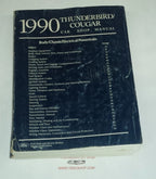 Electrical Vacuum & Service Manual Set for Thunderbird Cougar (1990–1990)