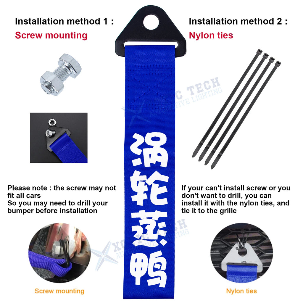 Turbocharged Racing Tow Strap Belt for Front Rear Bumper (2010-2020)