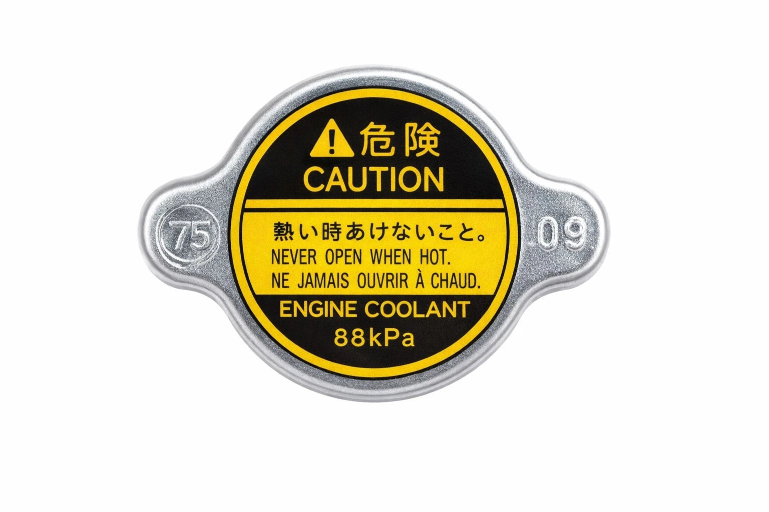 Genuine OEM Radiator Cap for Toyota Land Cruiser, Lexus LX450 (1996–1997) 1640154750