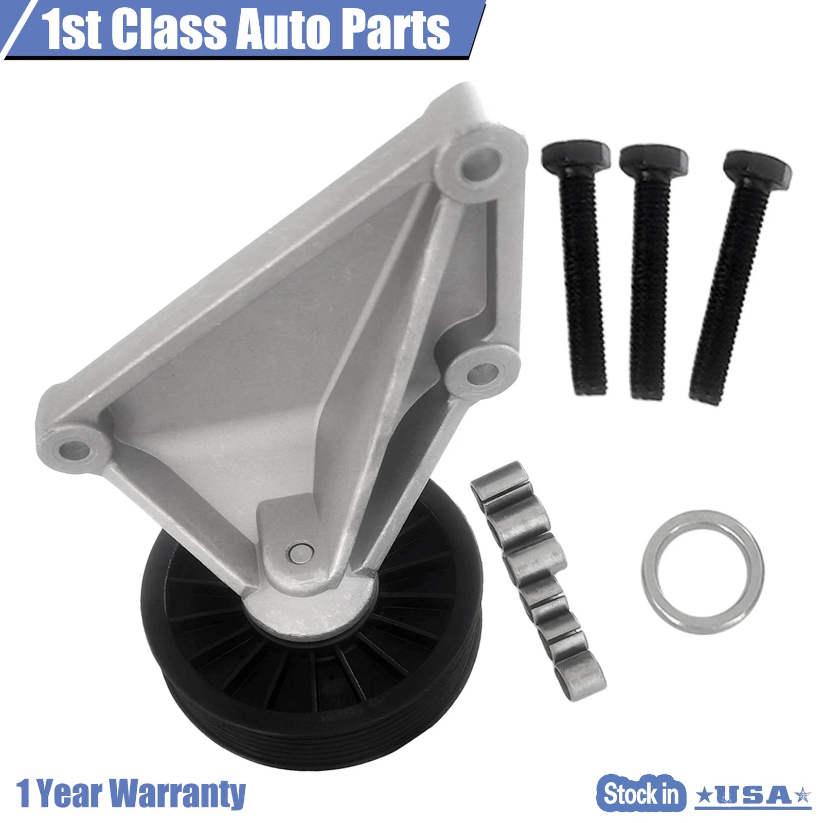 A/C Compressor Bypass Pulley for Ford Mustang (1994–1995) [34159, F4ZZ8678C]
