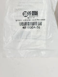 K-Line Evolution Engine Valve Seals for Evo Motors (1984–1999) 4818004-86