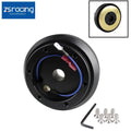 Steering Wheel Short Hub Adapter for Toyota Corolla, Camry