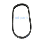 Drive Belt for Kymco Downtown 125i ABS (2011–2016) 23100-LFA7-E0A 23100-LFA7-E000-M2