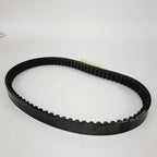 Gates Powerlink Drive Belt M150-1033000 for Hammerhead Twister 150 (2003–2023)