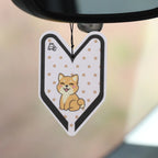 Treefrog Wakaba Young Leaf Air Freshener for Car Office (JDM)