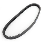 Clutch Drive Belt for Honda FES250 Foresight 250 (1998–2005) Forza 250 NSS250 A
