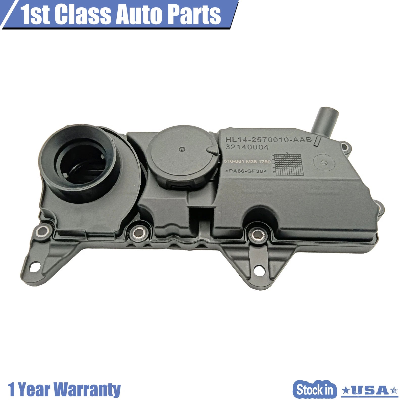 PCV Oil Trap Valve Cover for Volvo XC70 S80 XC90 S90 V60 (2015–2020)