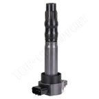 Set of 4 Ignition Coils for Mitsubishi Galant (2004–2012)