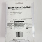 Chrome License Plate Light for Roadpro RP-107C (12V)