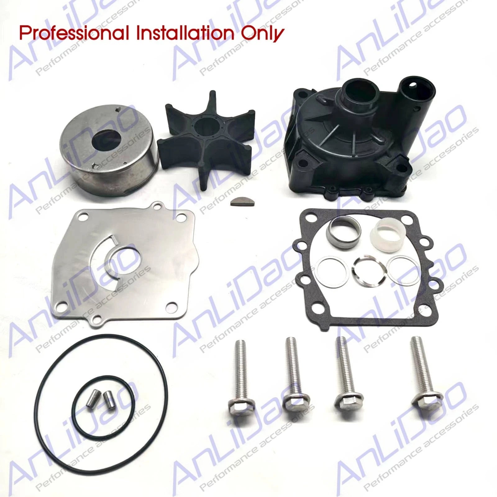 Water Pump Impeller Kit & Spacer Collar for Yamaha 150 175 200 250 (61A-W0078-A2)