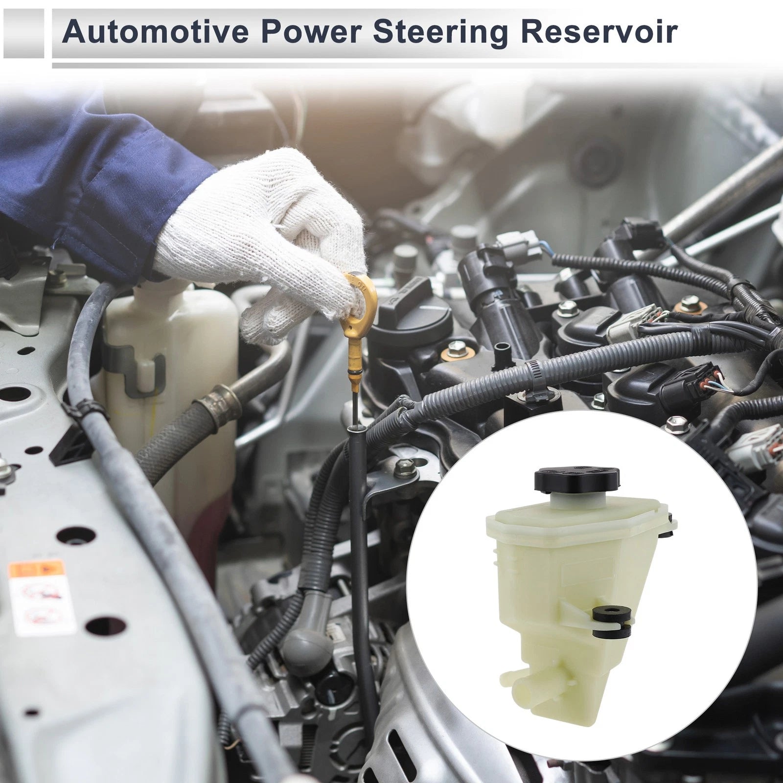 Power Steering Reservoir for Ford Edge (2007–2010) No. 7T4Z3E764A Beige