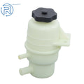 Power Steering Pump Reservoir for Mitsubishi Eclipse Galant (1999–2012)