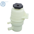 Power Steering Pump Reservoir for Mitsubishi Eclipse Galant (1999–2012)