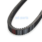 Drive Belt for Kawasaki Mule 2500/2510/2520 (2000–2003) KAF620