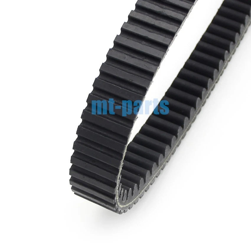 Drive Belt for Kawasaki KFX700 (2004–2009) / KFX700 V Force (2004–2005)