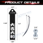 High Strength Nylon Towing Rope for Trailer, Racing Tow Belt (2018-2024)