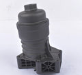 Engine Oil Filter Housing for Audi S4 S5 A5 A6 Q5 Q7 Q8 (2016–2024) 06M115401