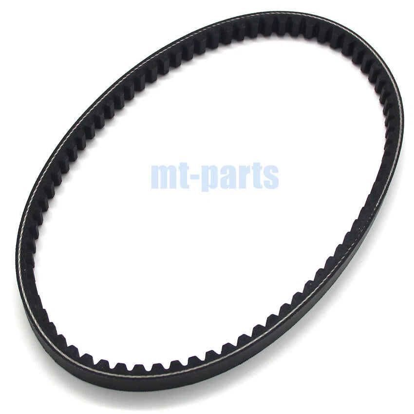 Drive Belt for Suzuki LT80 Quadsport (1987–2006) 27601-40B01