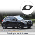 1 Pc Fog Light Grill for Nissan Rogue (2014–2016) No. 622564BA0B