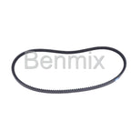 Fan Belt 1526078 for Hyster Forklift H45XMK177 H50XMK177 (3.0L)