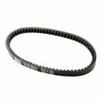 Primary Drive Clutch Belt for Arctic Cat DVX 50 90/50 (2006–2008) Ref 3303-537 T9