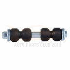 Set of 4 Sway Bar Links for Ford Escort Mercury Tracer (1991–1994)