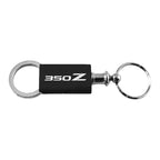 Black Anodized Aluminum Valet Keychain - Officially Licensed for Nissan 350Z