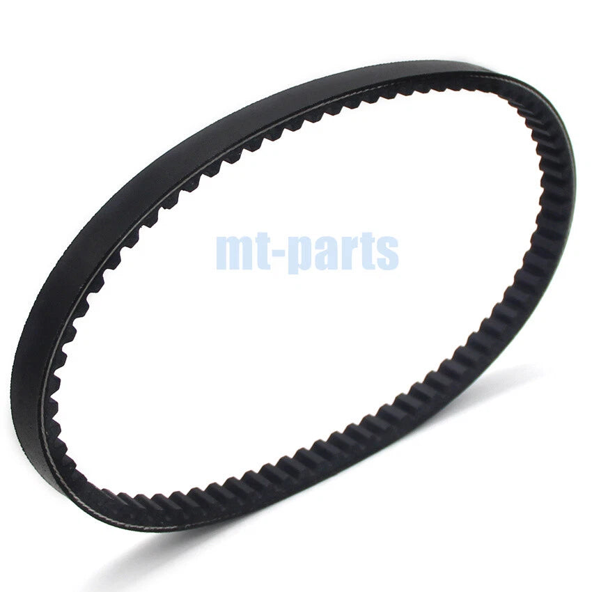 Drive Belt for Suzuki LT80 Quadsport (1987–2006) 27601-40B01