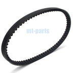 Drive Belt for Suzuki LT80 Quadsport (1987–2006) 27601-40B01