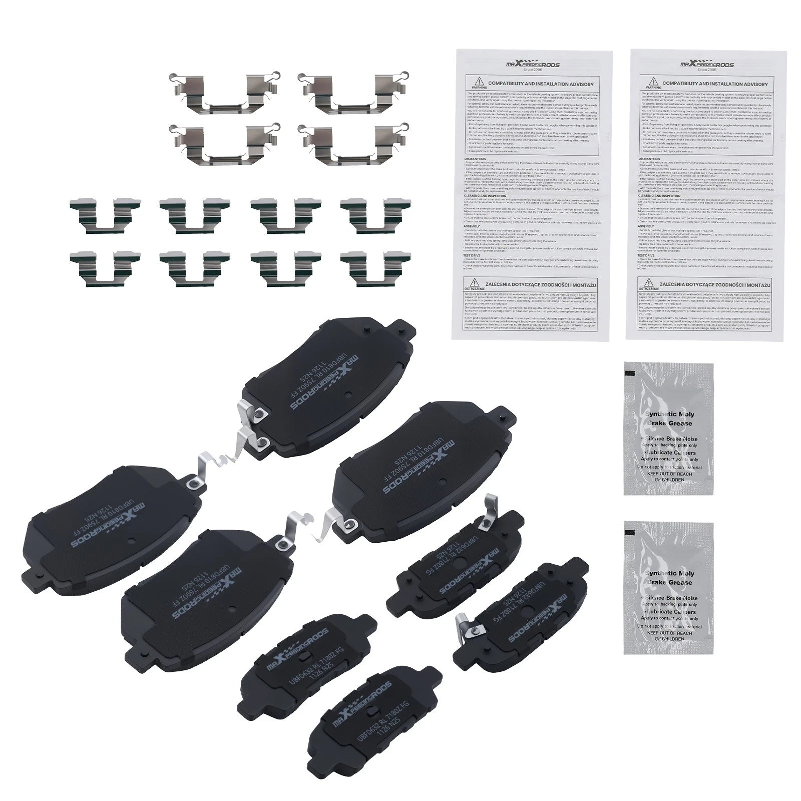 8pcs Ceramic Brake Pads Set for Infiniti FX35 FX45 (2003–2008)