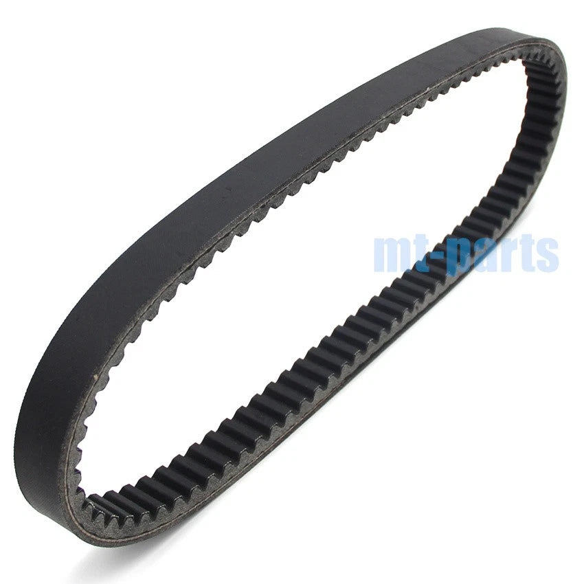 Drive Belt for Yamaha XC125R Majesty S (2014–2015) 52S-E7641-00