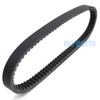 Drive Belt for Yamaha XC125R Majesty S (2014–2015) 52S-E7641-00