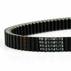 Drive Belt for Bennche Bighorn/Cowboy/Gray Wolf 500 700, KYMCO UXV 700i (2016)