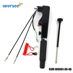 Steering Handle for Yamaha 9.9-15HP (66M-W0084-00-4D)