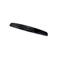 Tailgate Trim Cover with Handle for Nissan Qashqai Dualis (2007–2013)