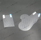 Cluster Scratch Protection Film for BMW R1200GS ADV (2016)