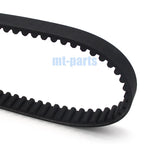 Drive Belt for Yamaha XP530 T-MAX530 DX/SX (2017–2019) / XP560 T-MAX560 ABS (2020–2023)