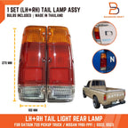 Tail Lights Pair for Nissan Ute 720 Pickup Datsun Truck (1980-1991)