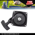 Recoil Starter Assembly for Echo ES-250 (2000–2023)