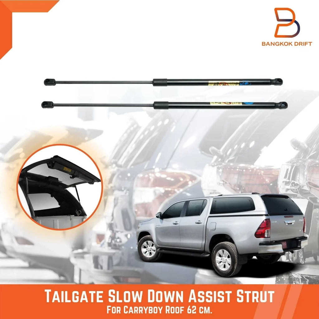 Rear Tailgate Assist Gas Strut Damper for Carryboy Canopy (Fits 62cm)
