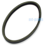 Drive Belt for Yamaha EX340/EX440 Exciter (1976–1981)