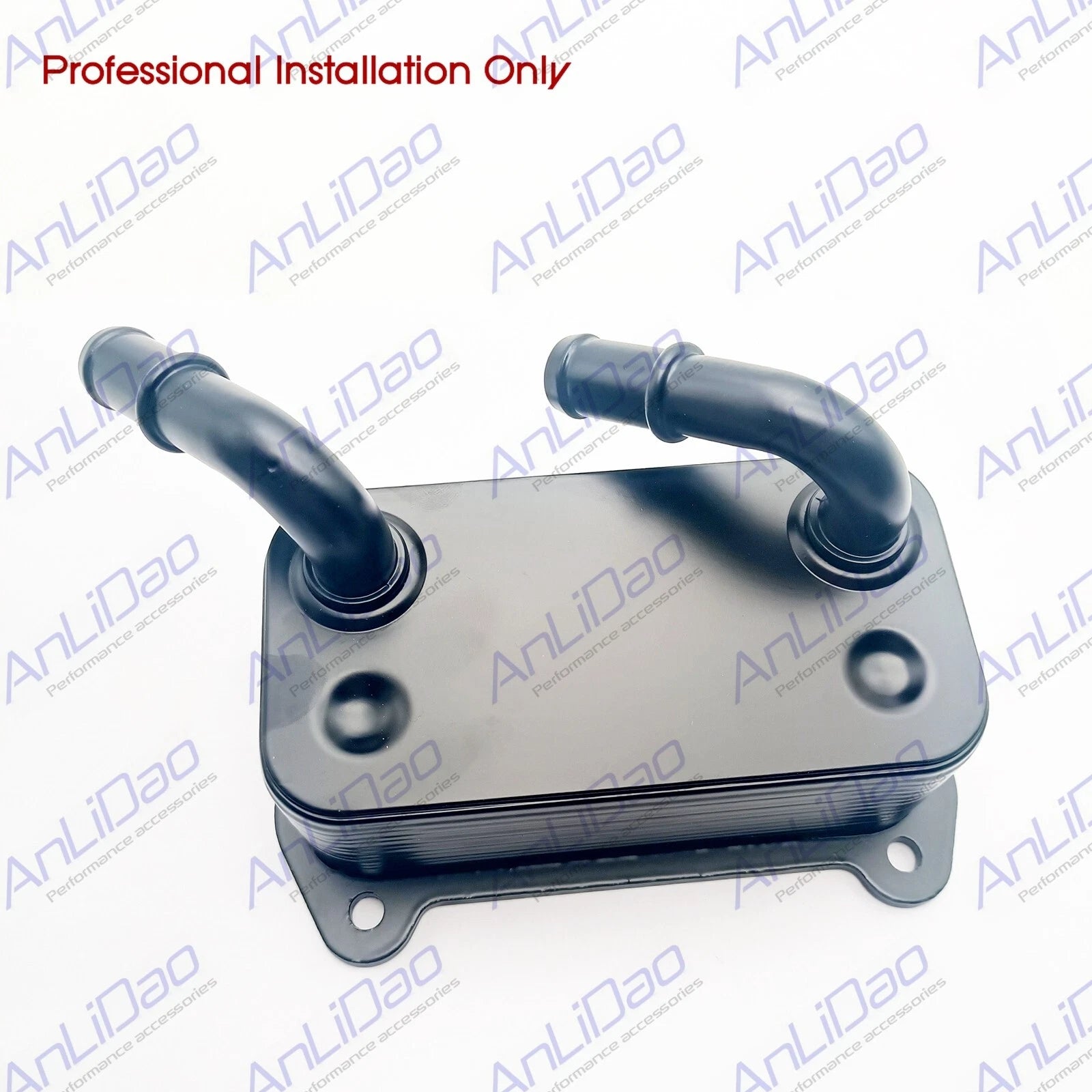 Oil Cooler Radiator for Seadoo GTI RXP GTX (2003–2006) 420888850 220888850